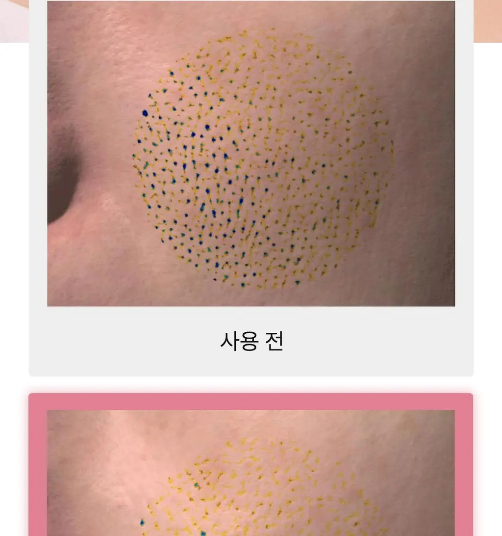 [모공/광채] 바이오던스 포어 퍼펙팅 콜라겐 펩타이드 세럼 30ml 기획 (+10ml) 상세페이지 46